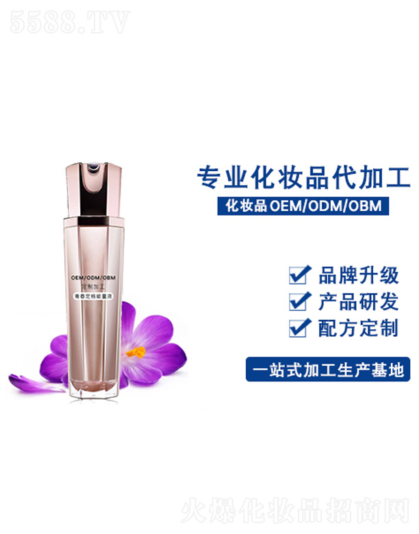 �ഺ��������ҺOEM