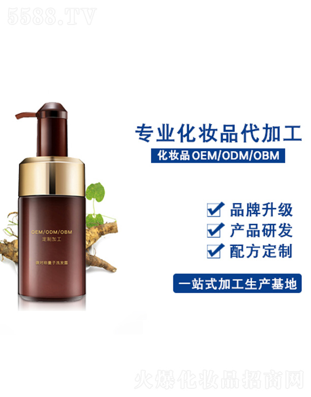 ΢��(du��)�Q(ch��ng)����ϴ�l(f��)¶