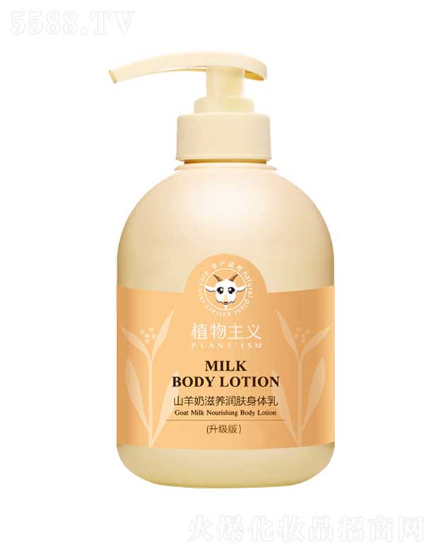 ֲ�����xɽ�������B(y��ng)��(r��n)�w���w�� 420ml