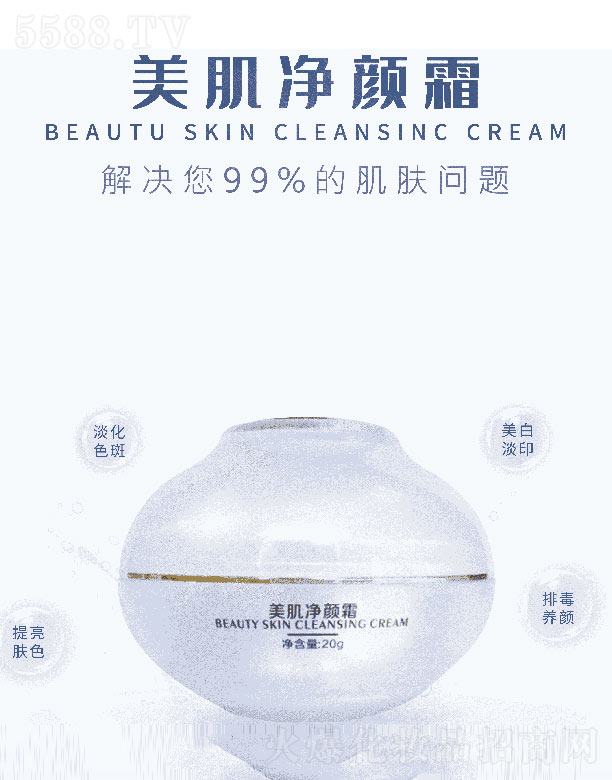 ����������˪