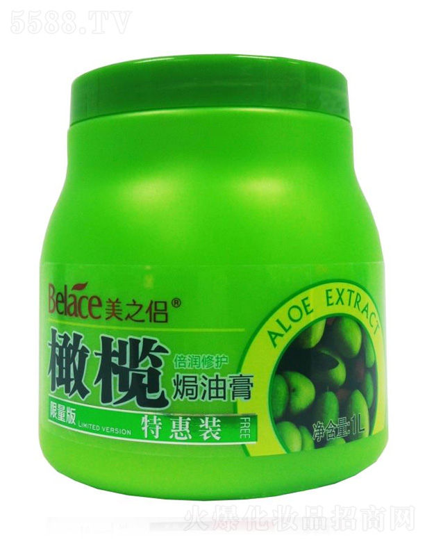 �ϙ챶��(r��n)���o(h��)�h�͸� 1L