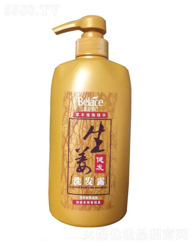 ��֮�H����ϴ�l(f��)¶ 625ml