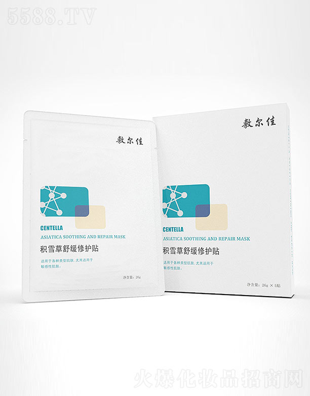 �󠖼ѷeѩ���澏���o(h��)�N 5*26g