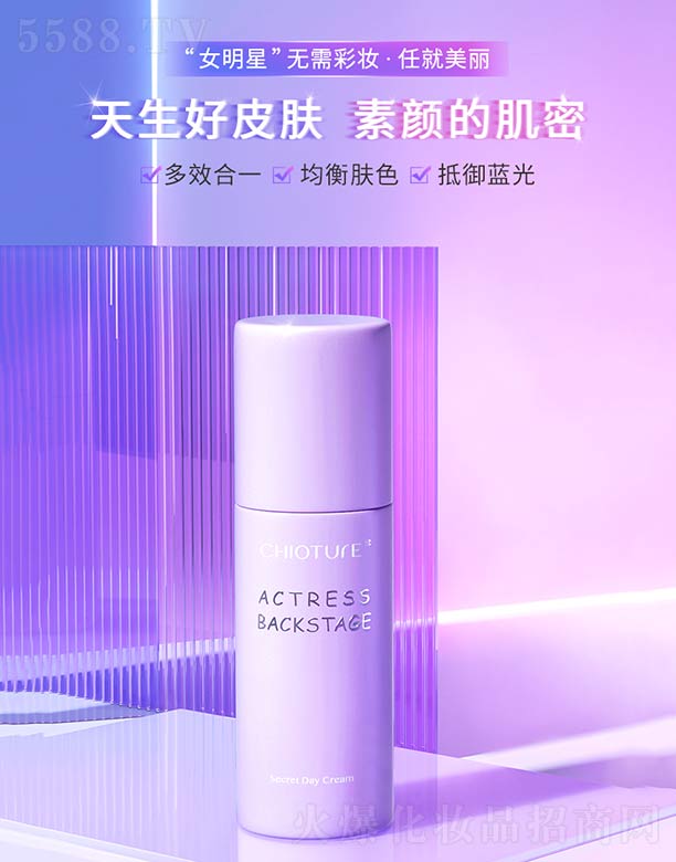 �Ƀ�(y��u)ȪŮ���Ǻ��_���ܶ�Ч��˪