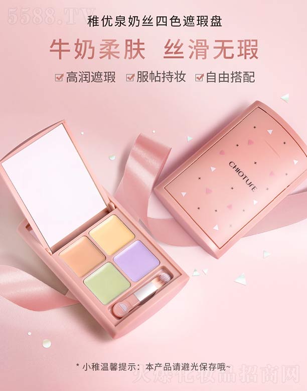 �Ƀ�(y��u)Ȫ�̽z��ɫ��覸�