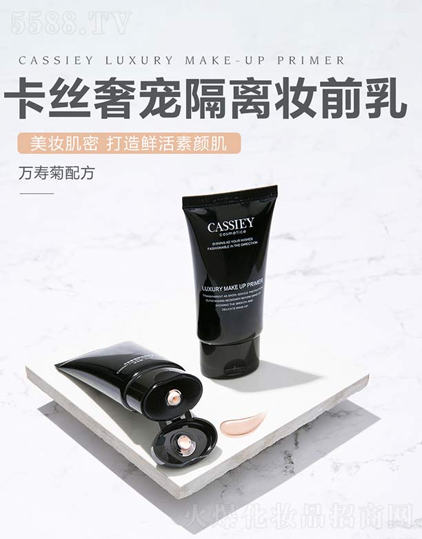 ���z�݌����x�yǰ�� 50ML