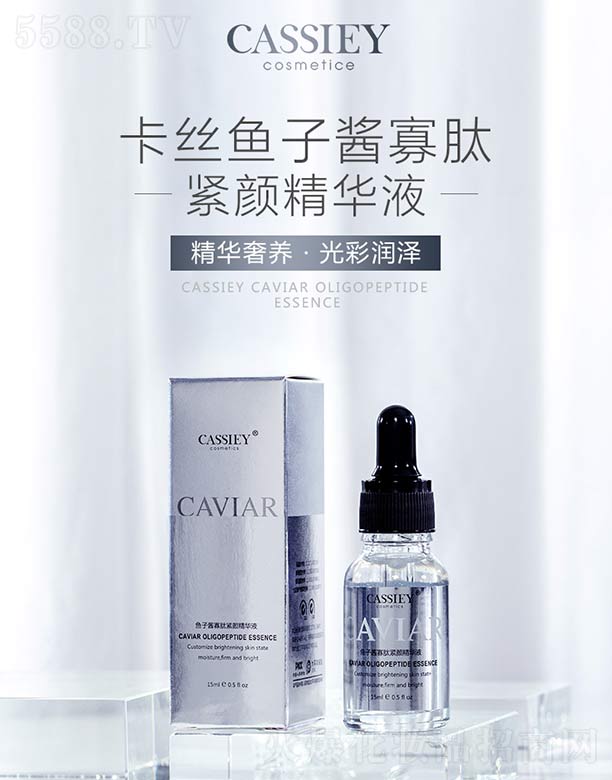 ���z�~(y��)���u���ľo��A 15ML/ƿ