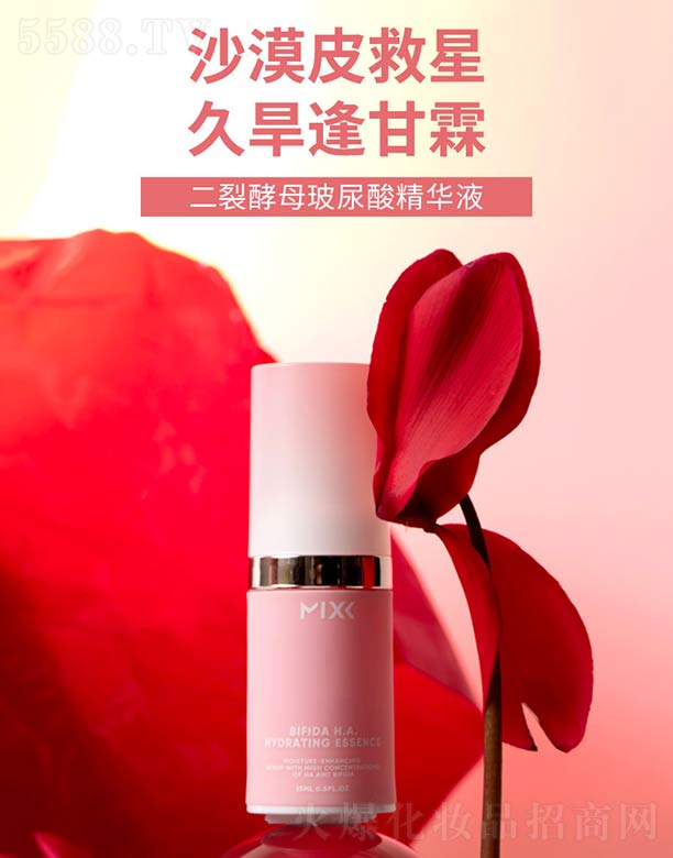 MIXX���ѽ�ĸ������ˮ�����w���A