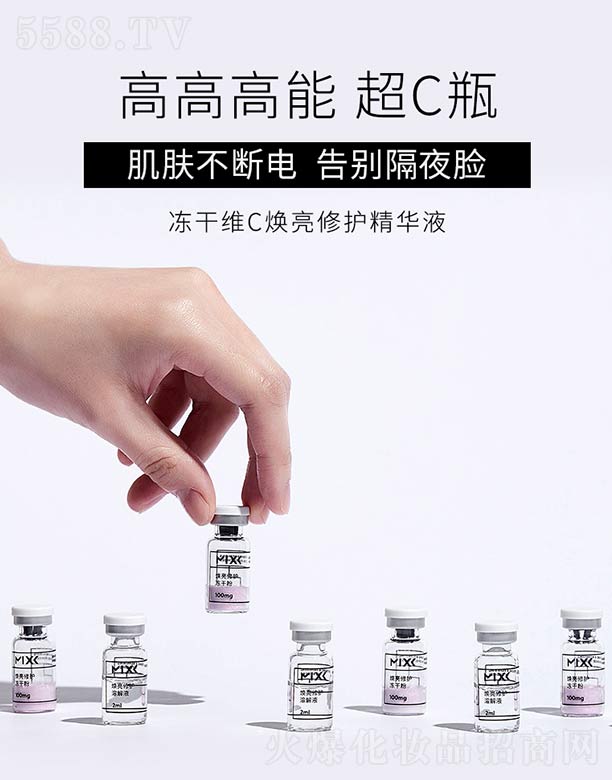 MIXX���ɾSC�������o(h��)���AҺ