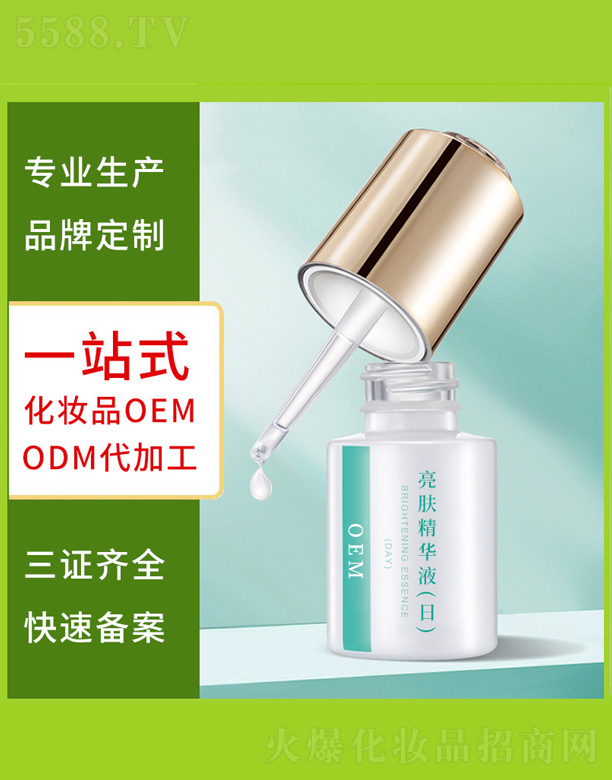 ���w���AҺ�׽M