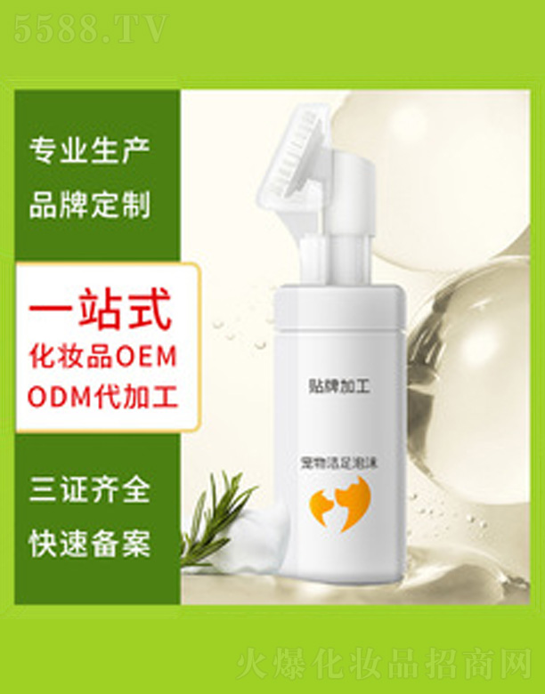 �坍�㲿�o��