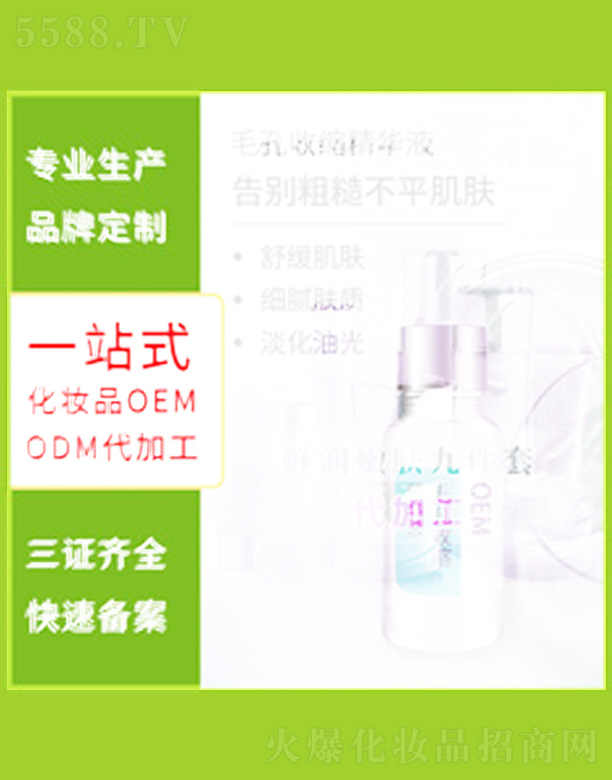 �r���o�wƷ�M�����b