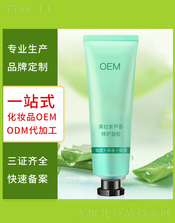 �J�C���z�o(h��)��˪