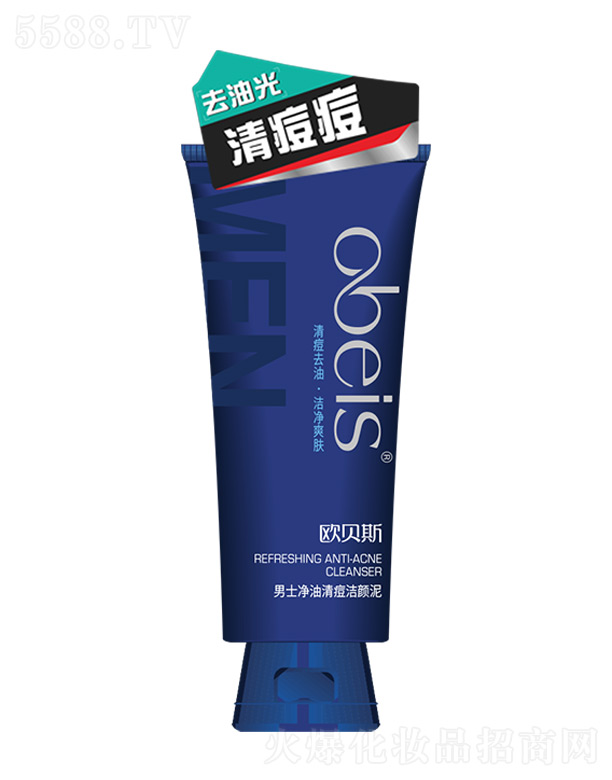 �Wؐ˹��ʿ�����嶻����� 130g