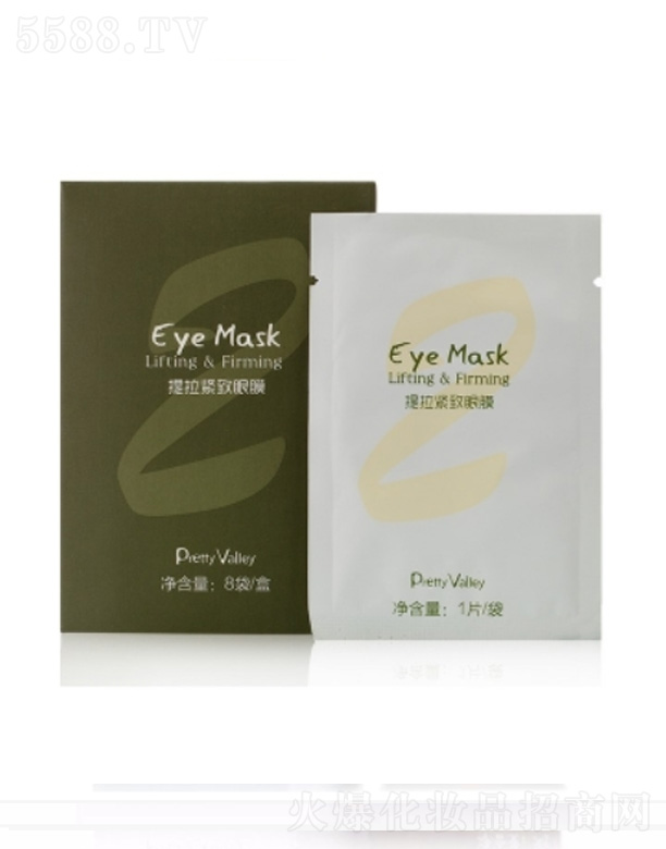 �����o����Ĥ 8��