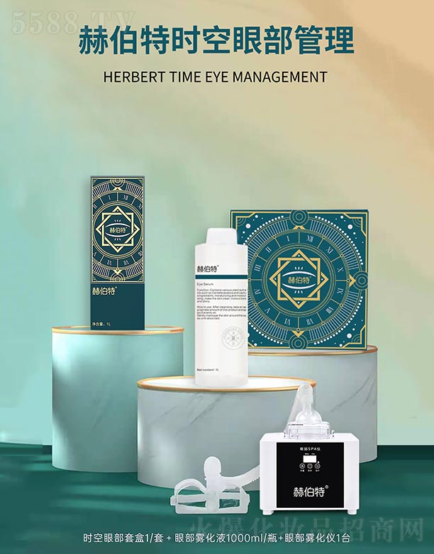 �ղ��ؕr���۲�����