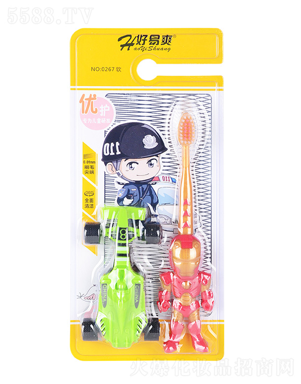 ��ͯ��ˢ0267