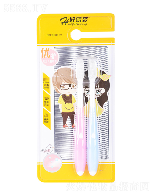 ��ͯ�{����ˢ�p֧�b0281