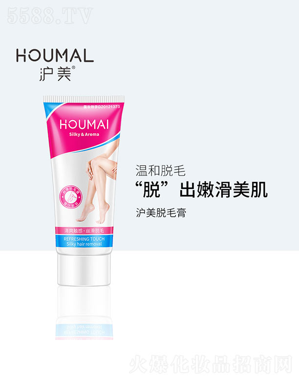 ����Óë��