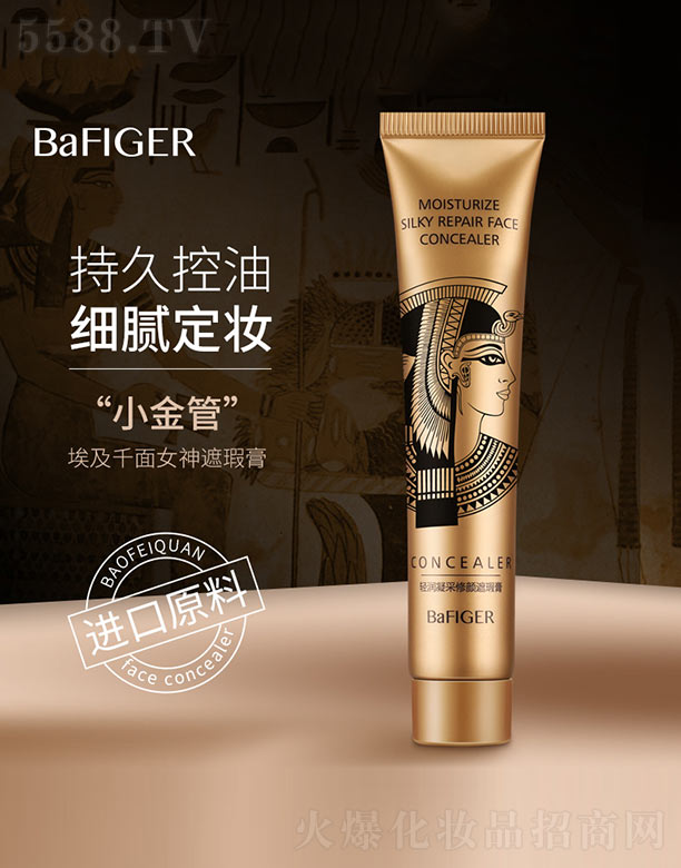 �p�����������覸�