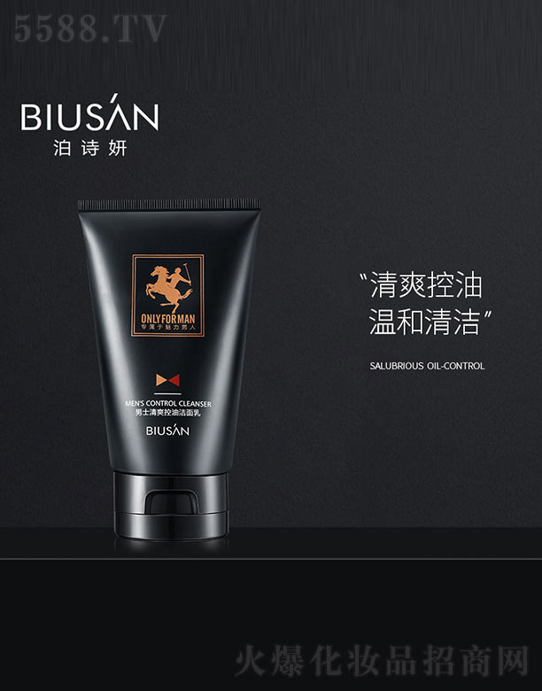 ��ʿ��ˬ���͝�����