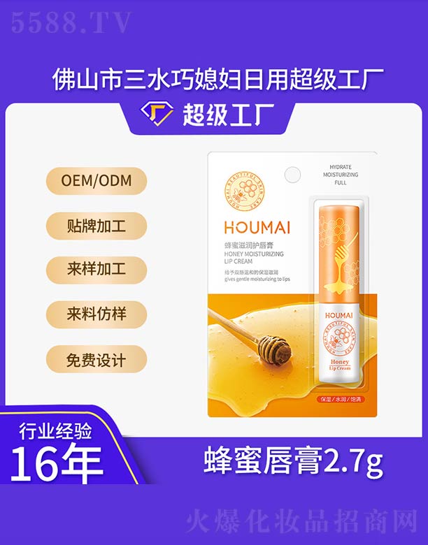 �����̝��o(h��)����