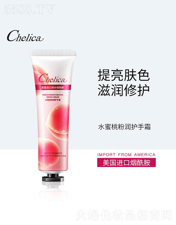 ˮ���ҷ۝��o(h��)��˪