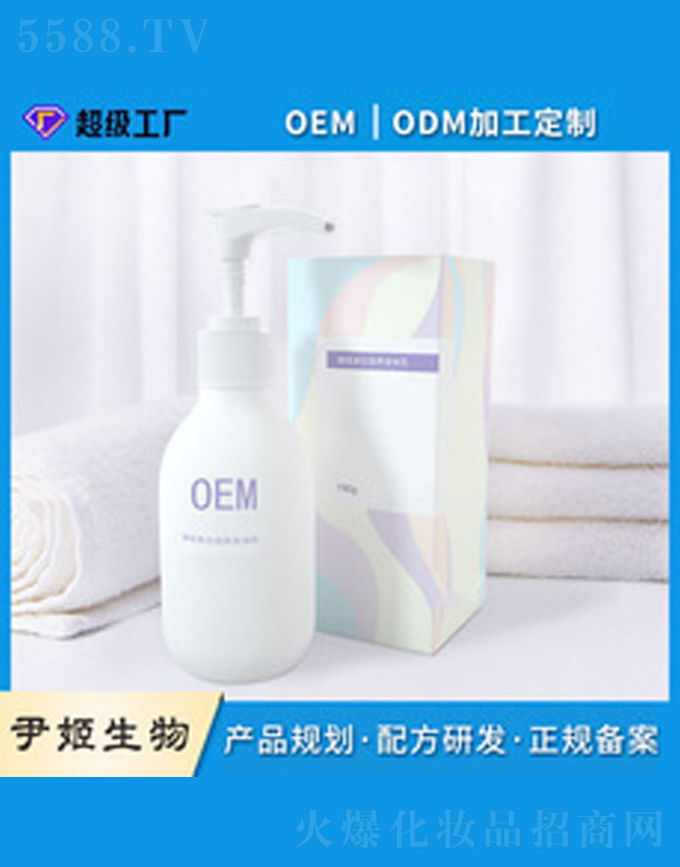 ��(r��n)�w��oem����