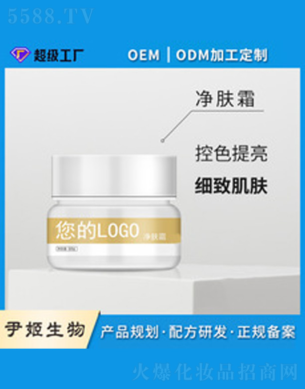 ���w˪oem����