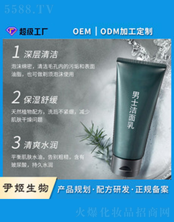 ��ʿ��ˬ����ϴ����