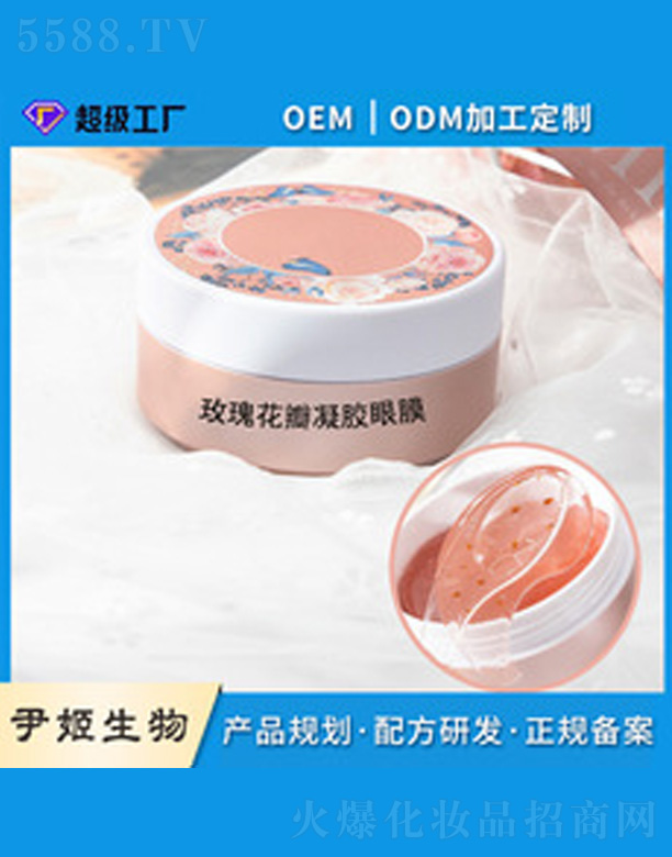 õ�廨��ˮ���z��Ĥ