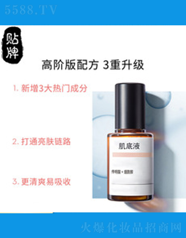 ����O�⾧͸��������Һ