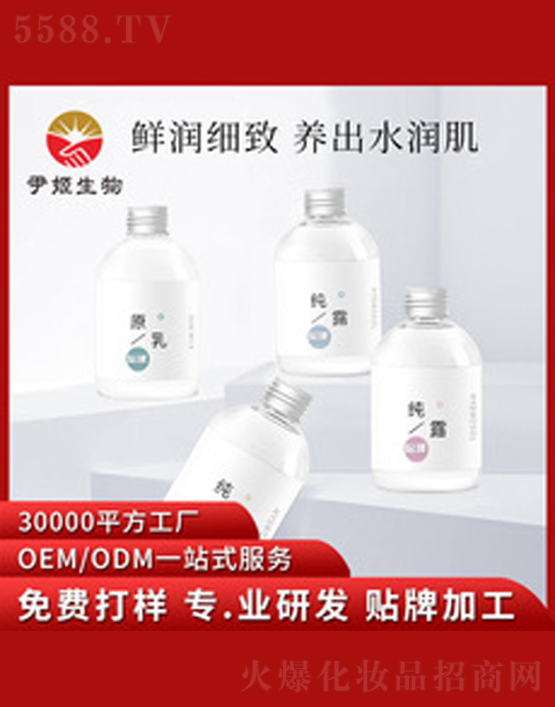 �a(b��)ˮ����¶