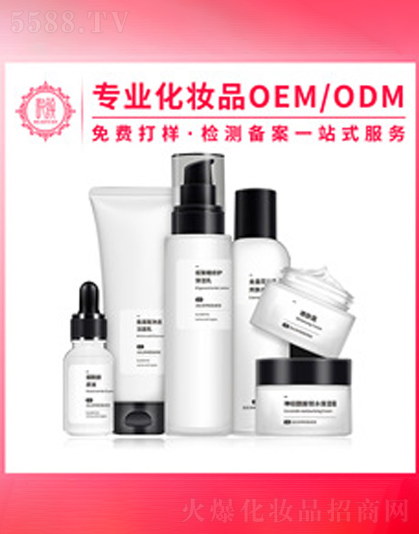 �o(h��)�wƷ���b�ӹ�