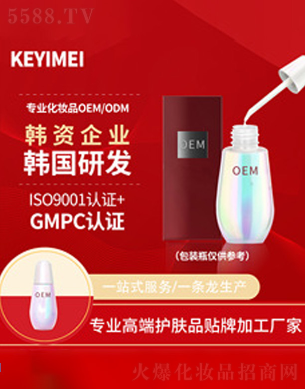 ������ϴ���̝�����