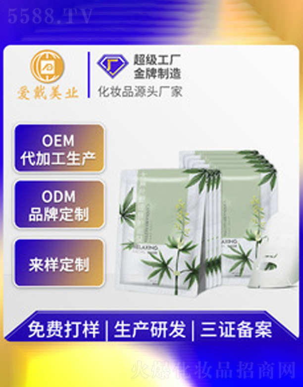 �澏���o��Ĥ