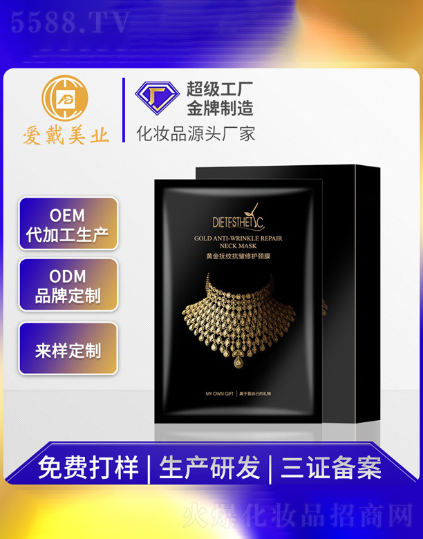 �S���y���o�iĤ