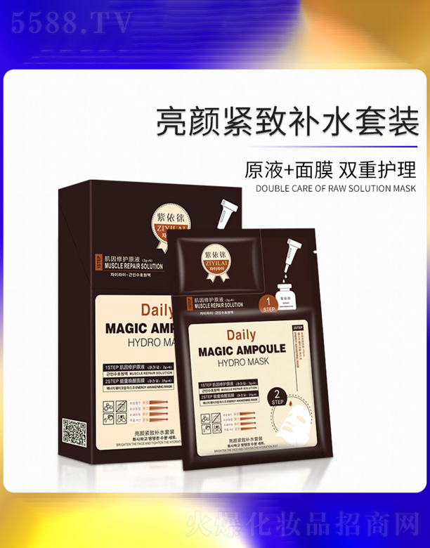 ��������o����Ĥ