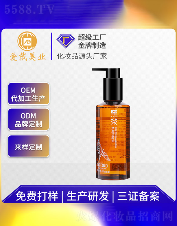 �ڲ�ж�y��