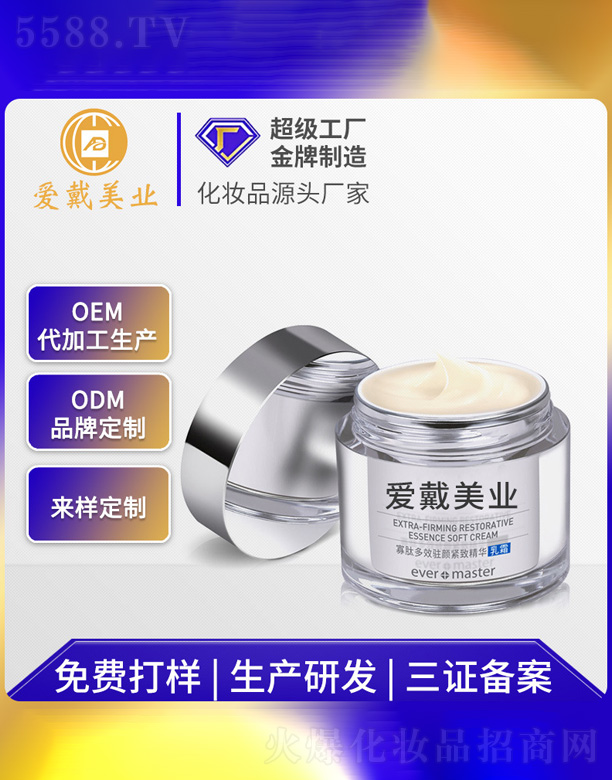 �����v��A��˪