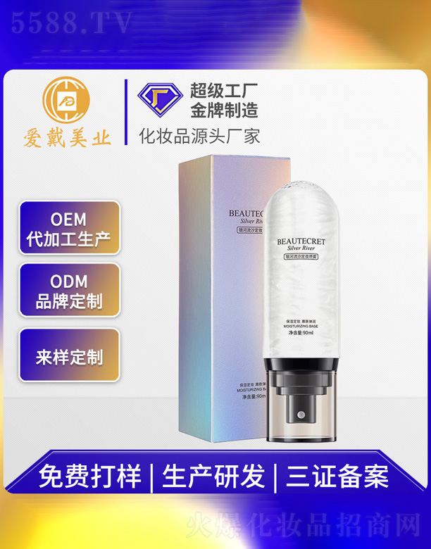 ��ɳ���y���F