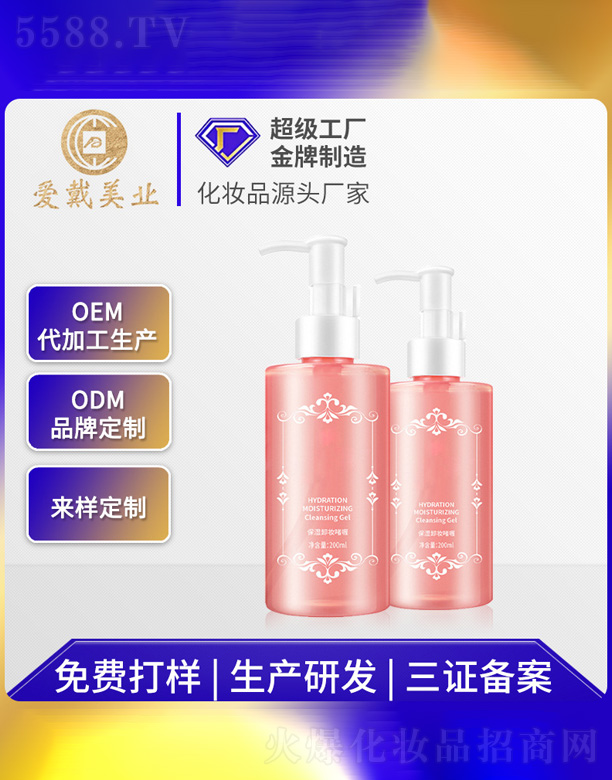 �H�w�̝�(r��n)ж�y���