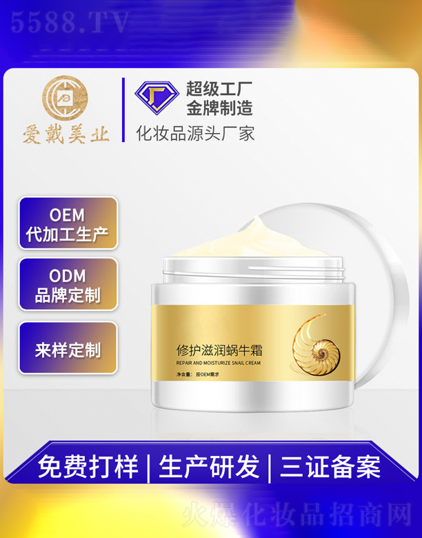 ���o(h��)�̝�΁ţ˪