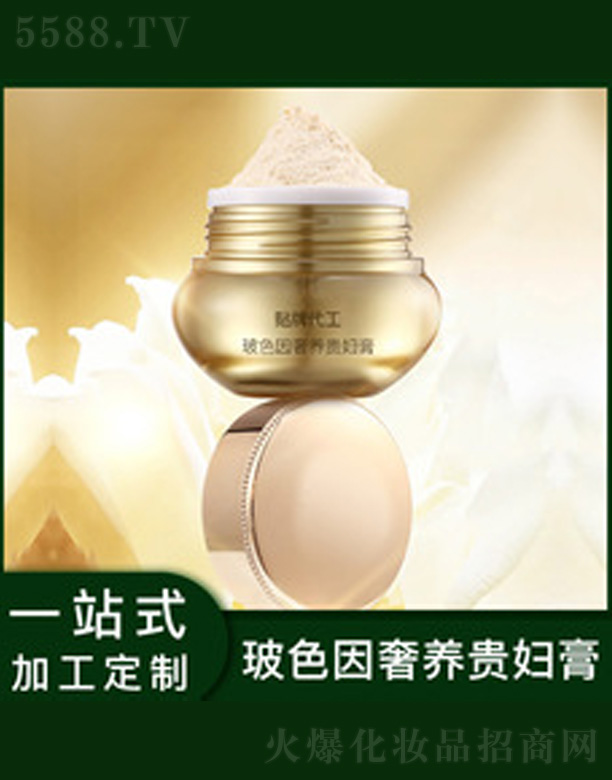 ���B(y��ng)�F�D��