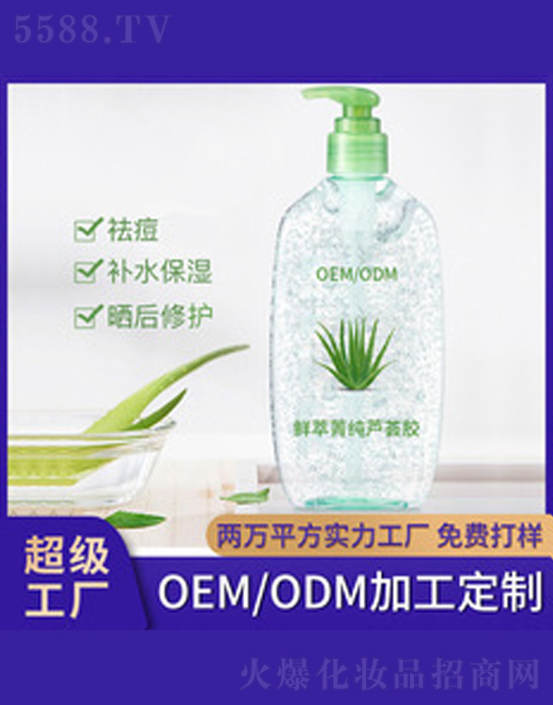 �a(b��)ˮ�����J�C�z