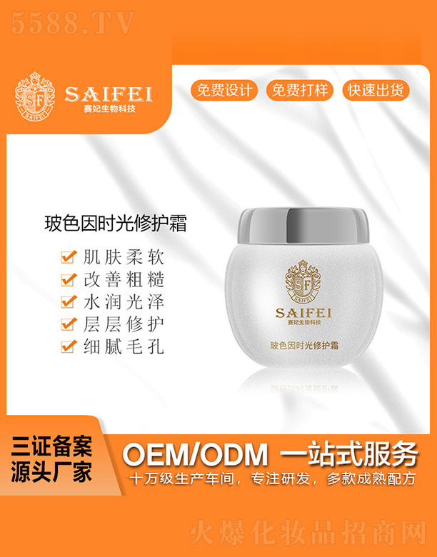 ِ����ɫ��r�����o˪