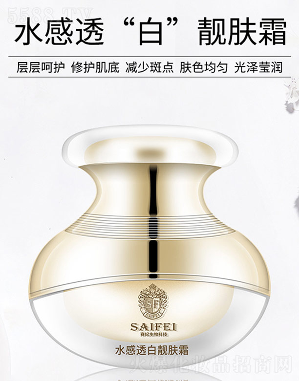 ِ������ˮ��͸���n�w˪