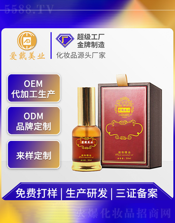 �η�ֲ�ﾫ��