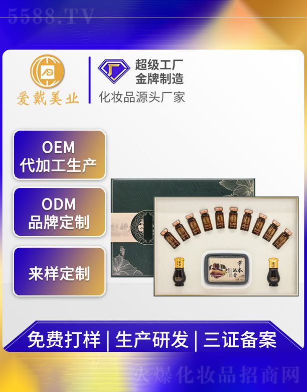 �B(y��ng)���ݱ����w��Ħˎ�����b