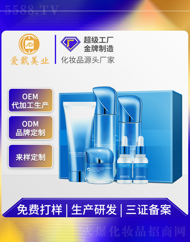 �沿�o���aˮ�����׺�